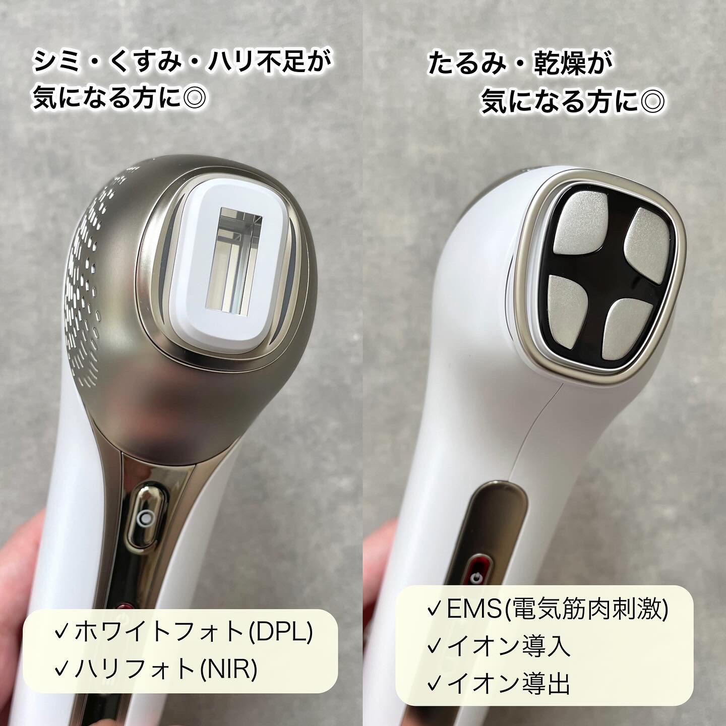 MiRAY ONE｜MYTREXの口コミ - MYTREX MiRAY ONE 〈 ミライ ワン 〉 by