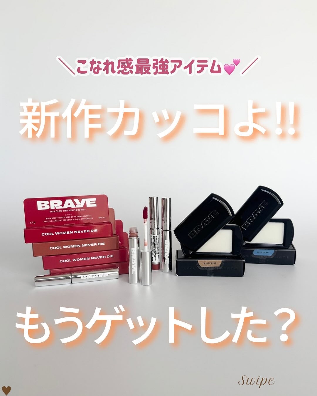 つや子 on LIPS 「いつも見ていただきありがとうございます🥰他の投稿はこちらから▷..」(1枚目)