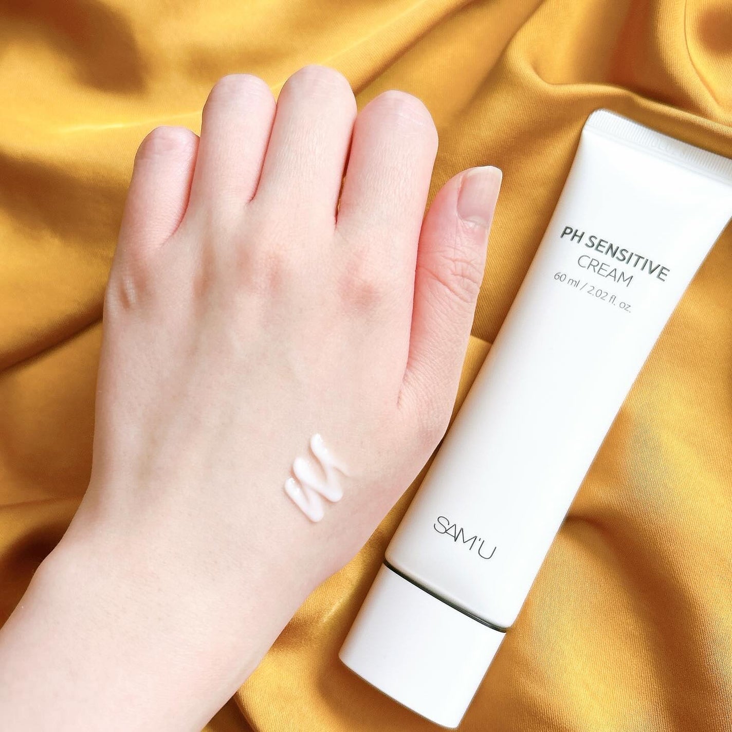 サミュ PHセンシティブクリーム/SAM'U/フェイスクリームを使ったクチコミ(3枚目)