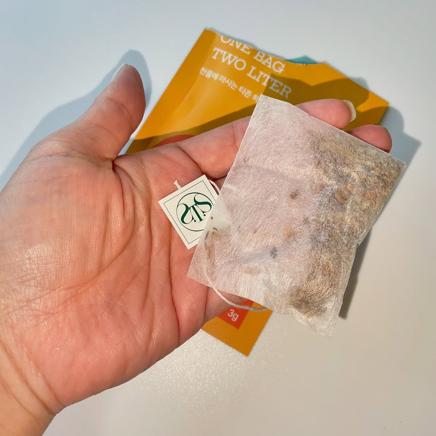 デイリーフィット パンプキンティー/TEASON/美容ドリンクを使ったクチコミ（3枚目）