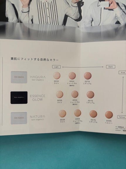 erusað©·ãã©ãã100 on LIPS ãðžðæ°ãããæ°ã«å
¥ãçºèŠð¿ðïŒããã¥ã©ã«æŽŸããã«æ¿æšãããã..ãïŒ4æç®ïŒ