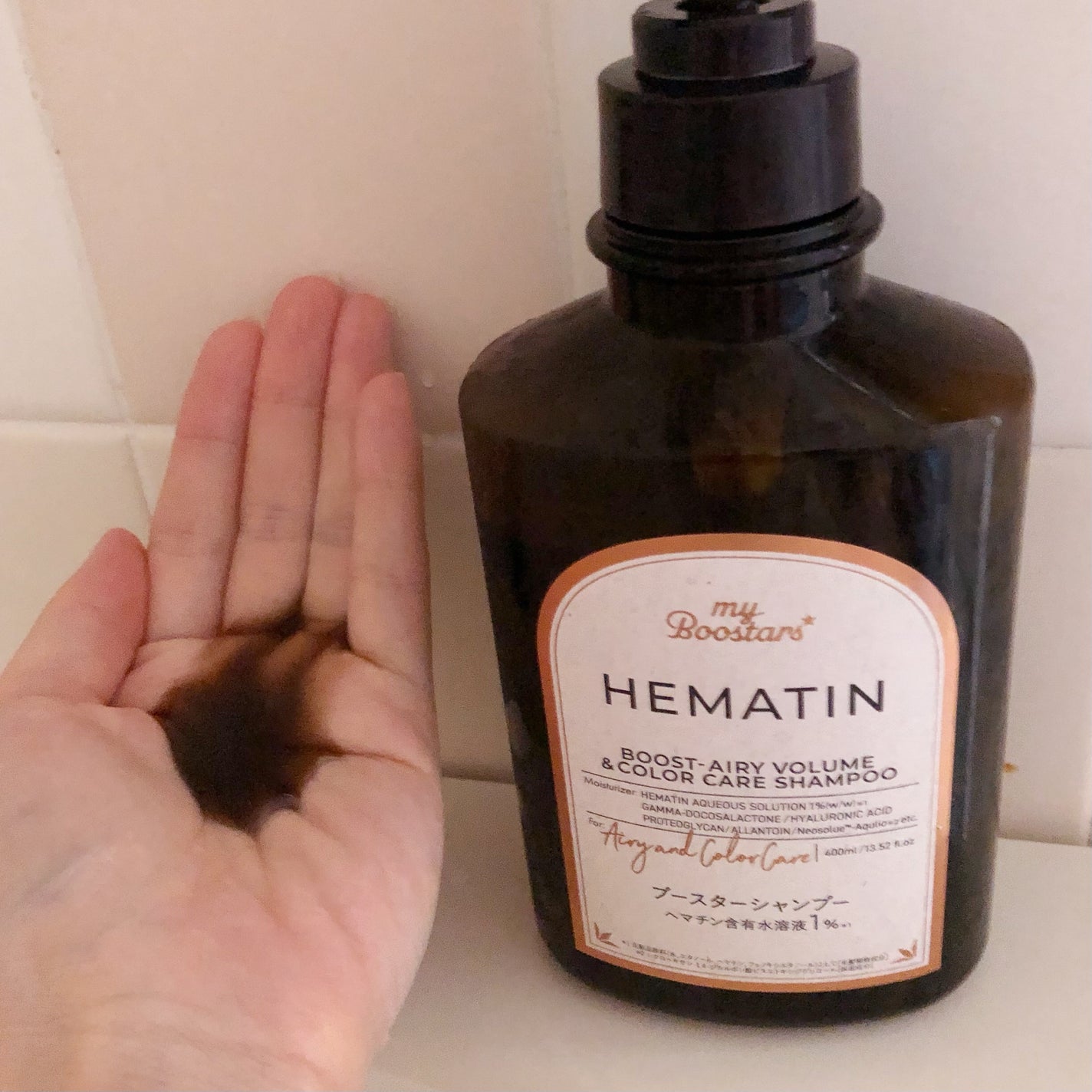 ヘマチン ブースター シャンプー /トリートメント ペアー&ムスクの香り/マイブースターズ/市販シャンプーを使ったクチコミ(4枚目)