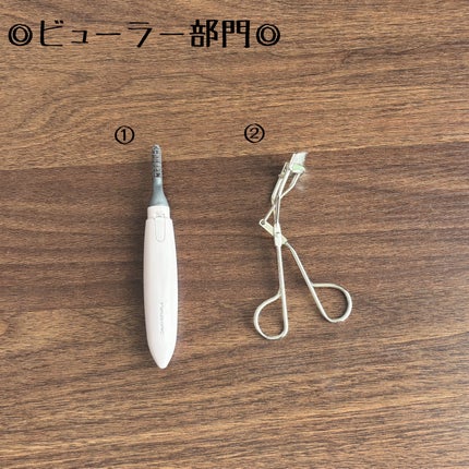 ひとえ・奥ぶたえ用カーラー/アイプチ®/ビューラーを使ったクチコミ(3枚目)