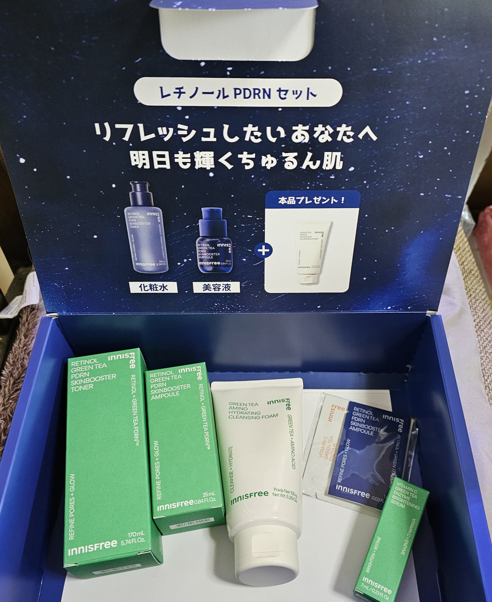 レチノール PDRN アドバンスド セラム/innisfree/美容液を使ったクチコミ（1枚目）