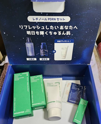 レチノール PDRN アドバンスド セラム/innisfree/美容液を使ったクチコミ(1枚目)