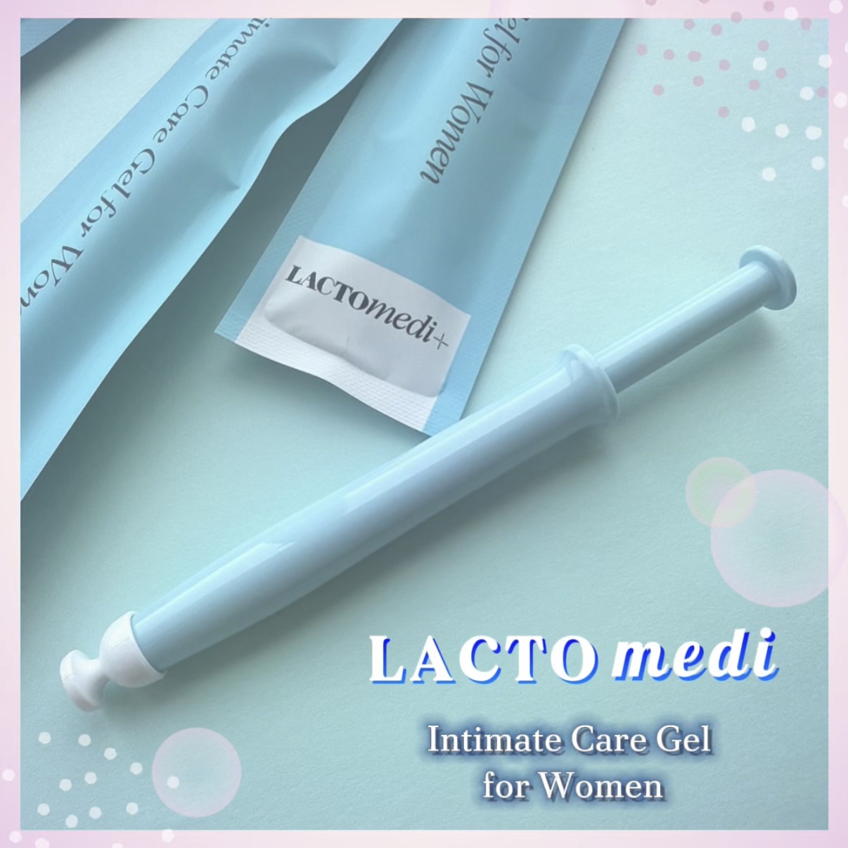 インナーケアジェル2.0/LACTOMEDI/その他を使ったクチコミ（1枚目）