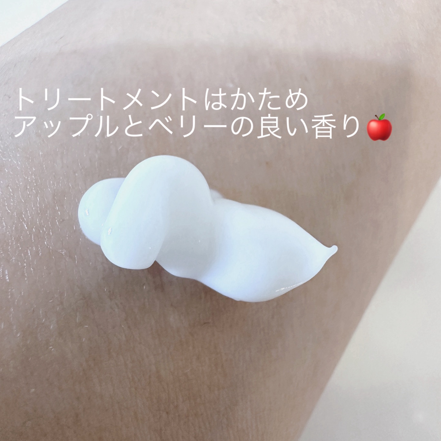 ボタニカルシャンプー／トリートメント(モイスト) /BOTANIST/市販シャンプーを使ったクチコミ（3枚目）