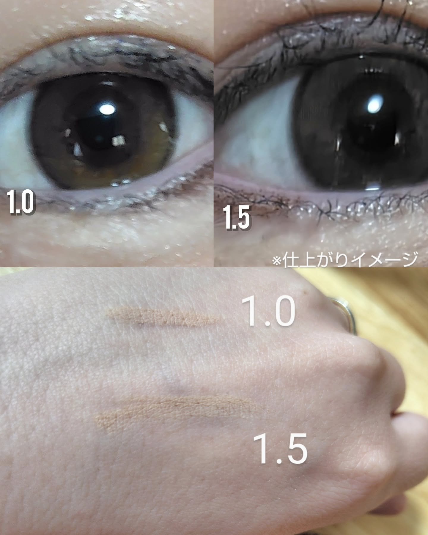 カバーパーフェクション コンシーラー ペンシル/the SAEM/ペンシルコンシーラーを使ったクチコミ（3枚目）