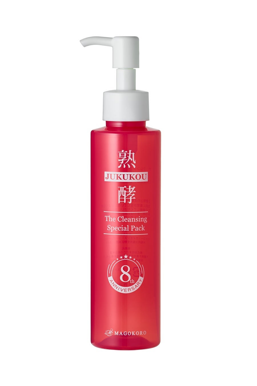 熟酵 The Cleansing Special Pack 8 ちーちゃん☆熟酵 ザ クレンジングスペシャルパック 8代目 480ml