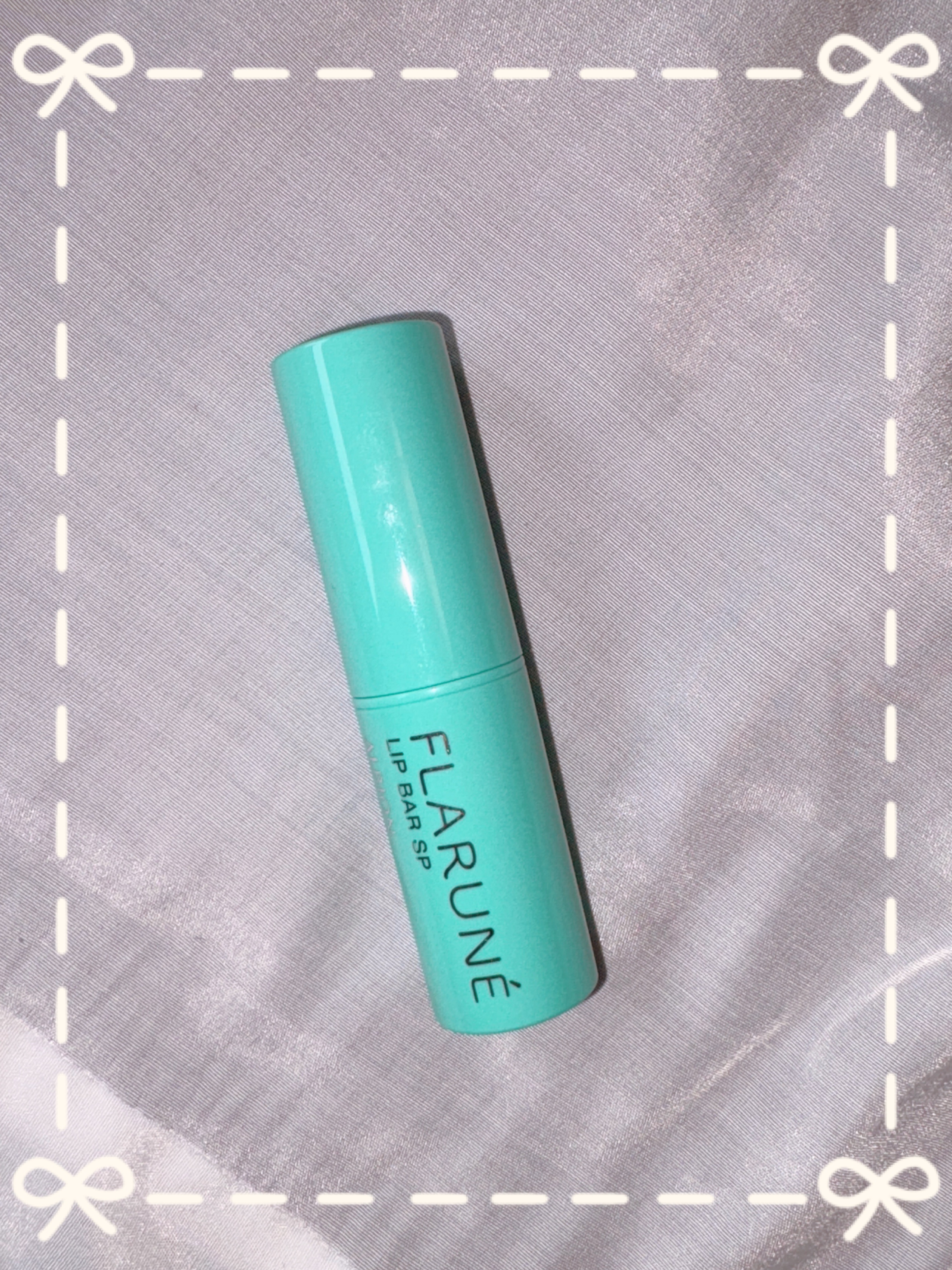 フラルネ リップバー/ALBION/リップ美容液を使ったクチコミ（1枚目）