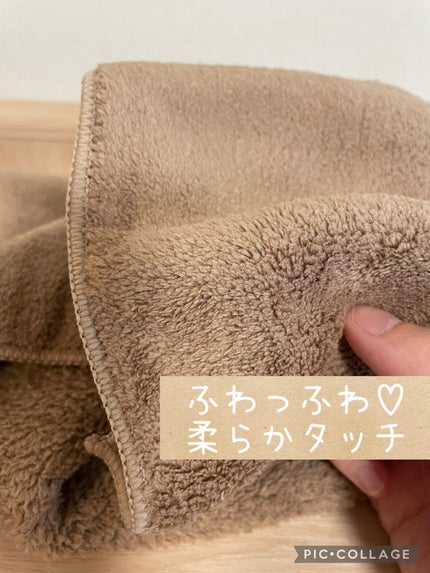 スピードドライヘアタオル/マペペ/ヘアケアグッズを使ったクチコミ(2枚目)