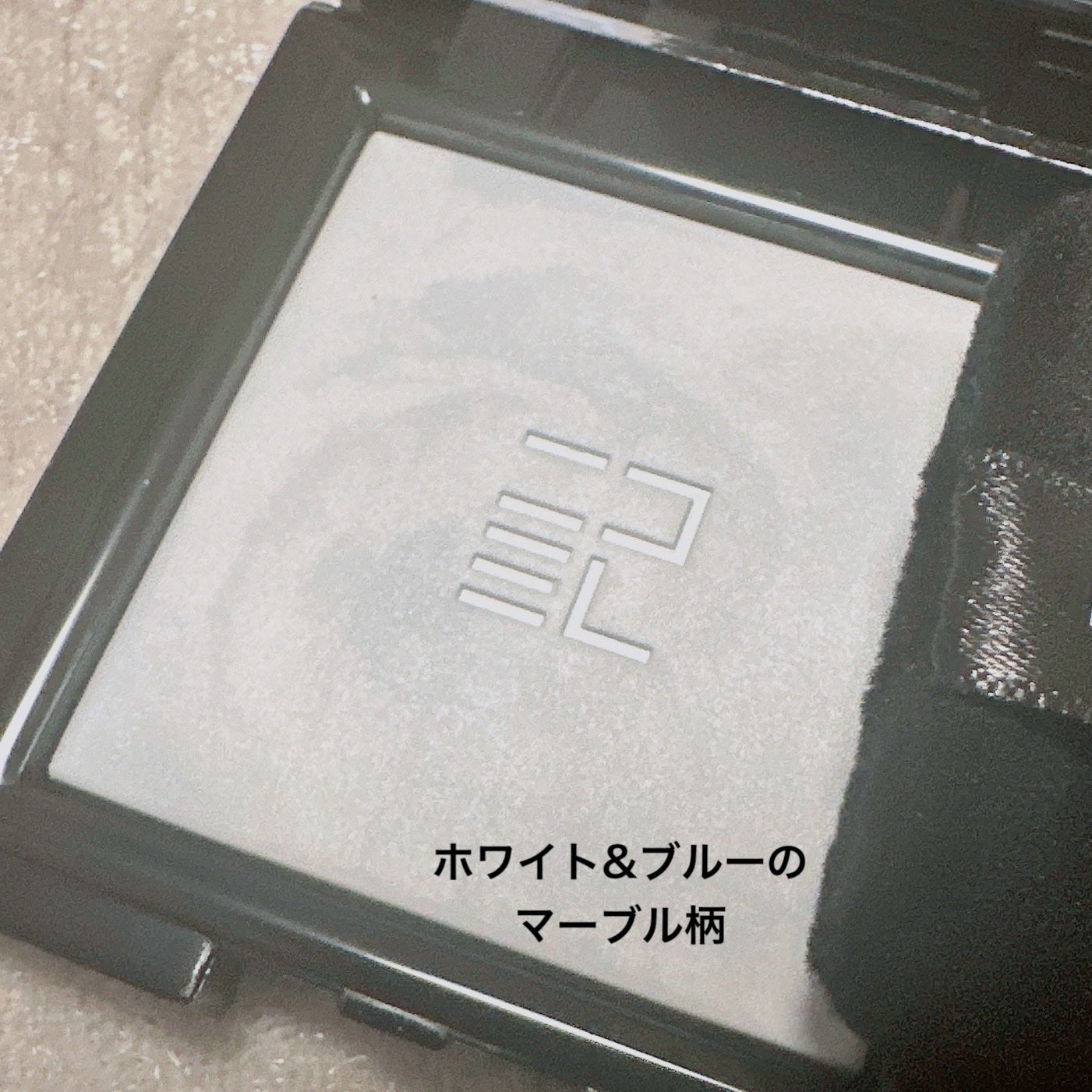 トランスルーシェント ブルーリング セッティング パウダー/PERFECT DIARY/プレストパウダーを使ったクチコミ(2枚目)