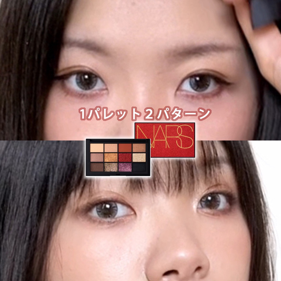 インフェルノ アイシャドーパレット/NARS/アイシャドウパレットを使ったクチコミ（1枚目）