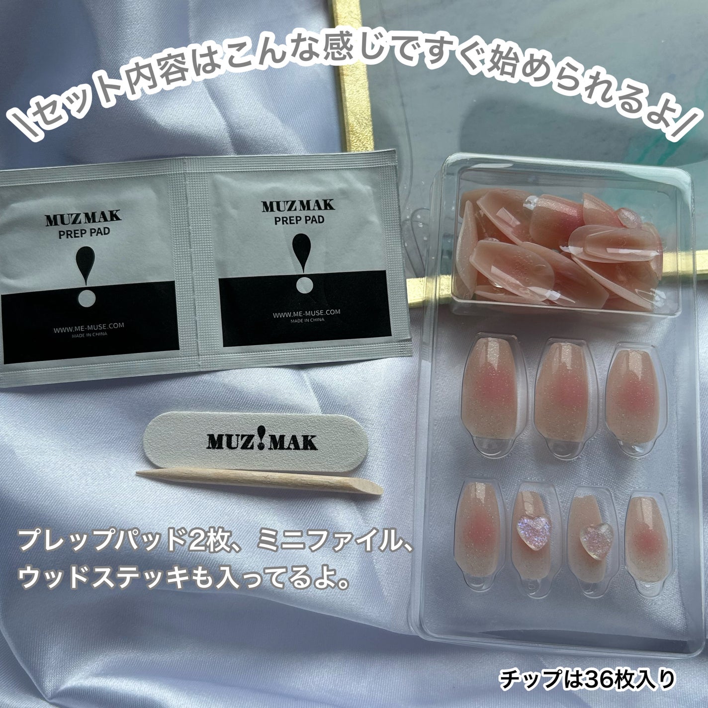 TPUネイルチップ(shape:Coffin)/Muzmak/ネイルチップ・パーツを使ったクチコミ(2枚目)