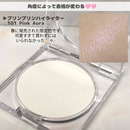 シピシピ ポアレスチーク/CipiCipi/パウダーチークを使ったクチコミ(3枚目)