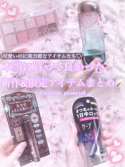 ザ・タイムR アクア/IPSA/化粧水を使ったクチコミ(1枚目)