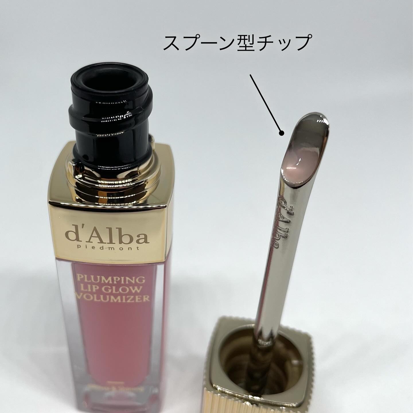 プランピングリップグロウムードボリューマイザー/ダルバ/リップグロスを使ったクチコミ（3枚目）