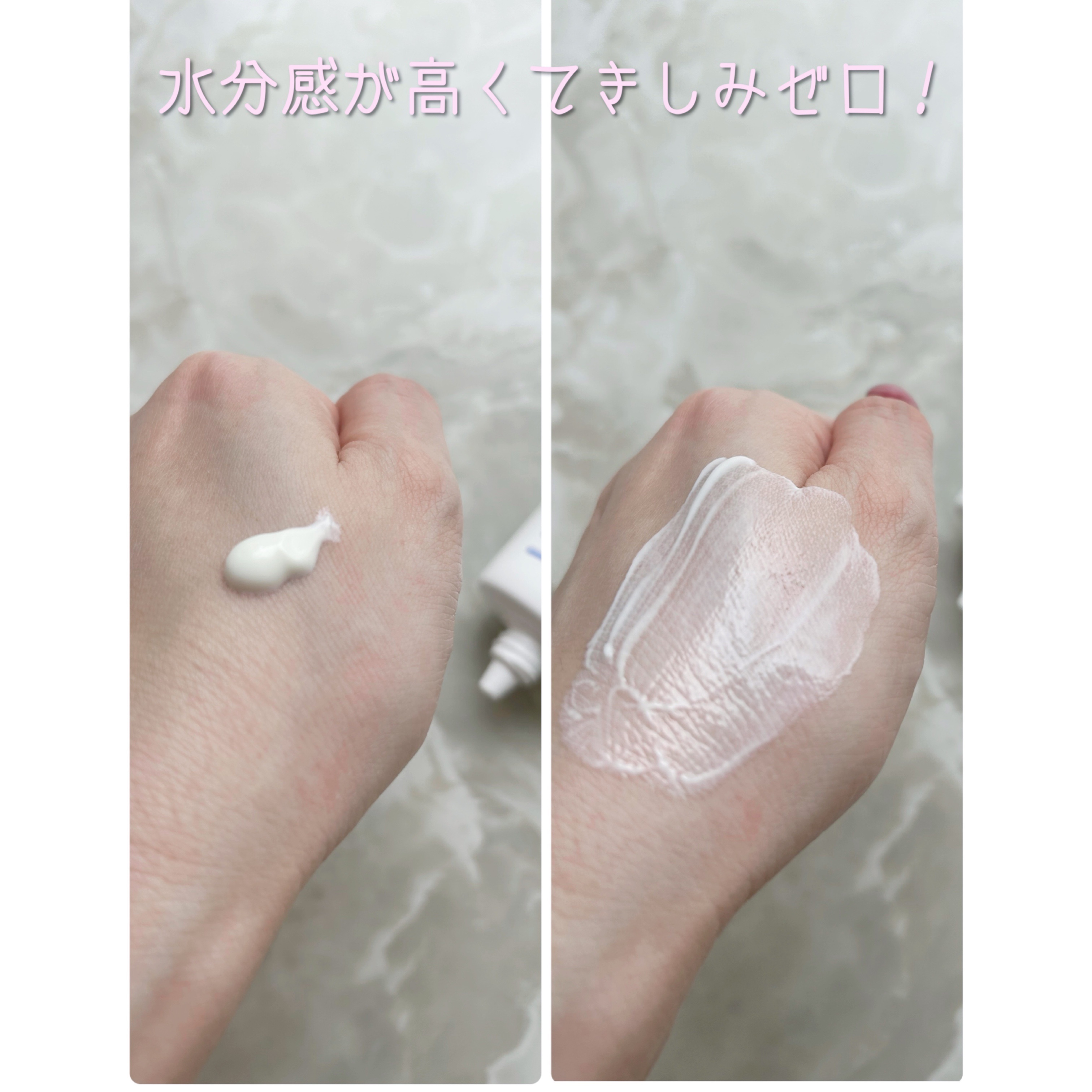 セラ水分バリア日焼け止め/Real Barrier/日焼け止めクリームを使ったクチコミ（3枚目）