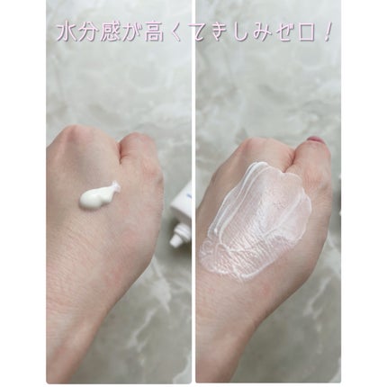 セラ水分バリア日焼け止め/Real Barrier/日焼け止めクリームを使ったクチコミ(3枚目)
