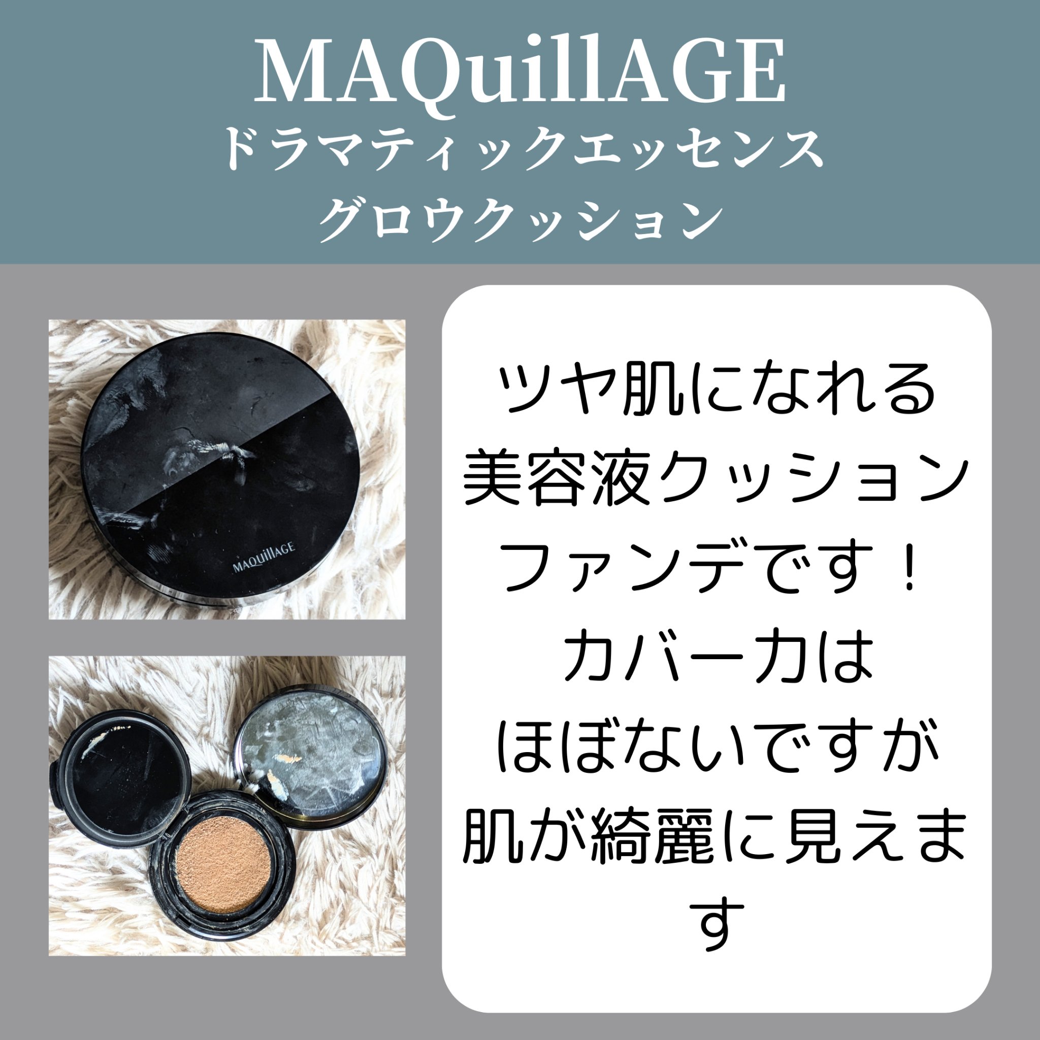 薬用スティックレギュラー/メンターム/リップクリームを使ったクチコミ（2枚目）