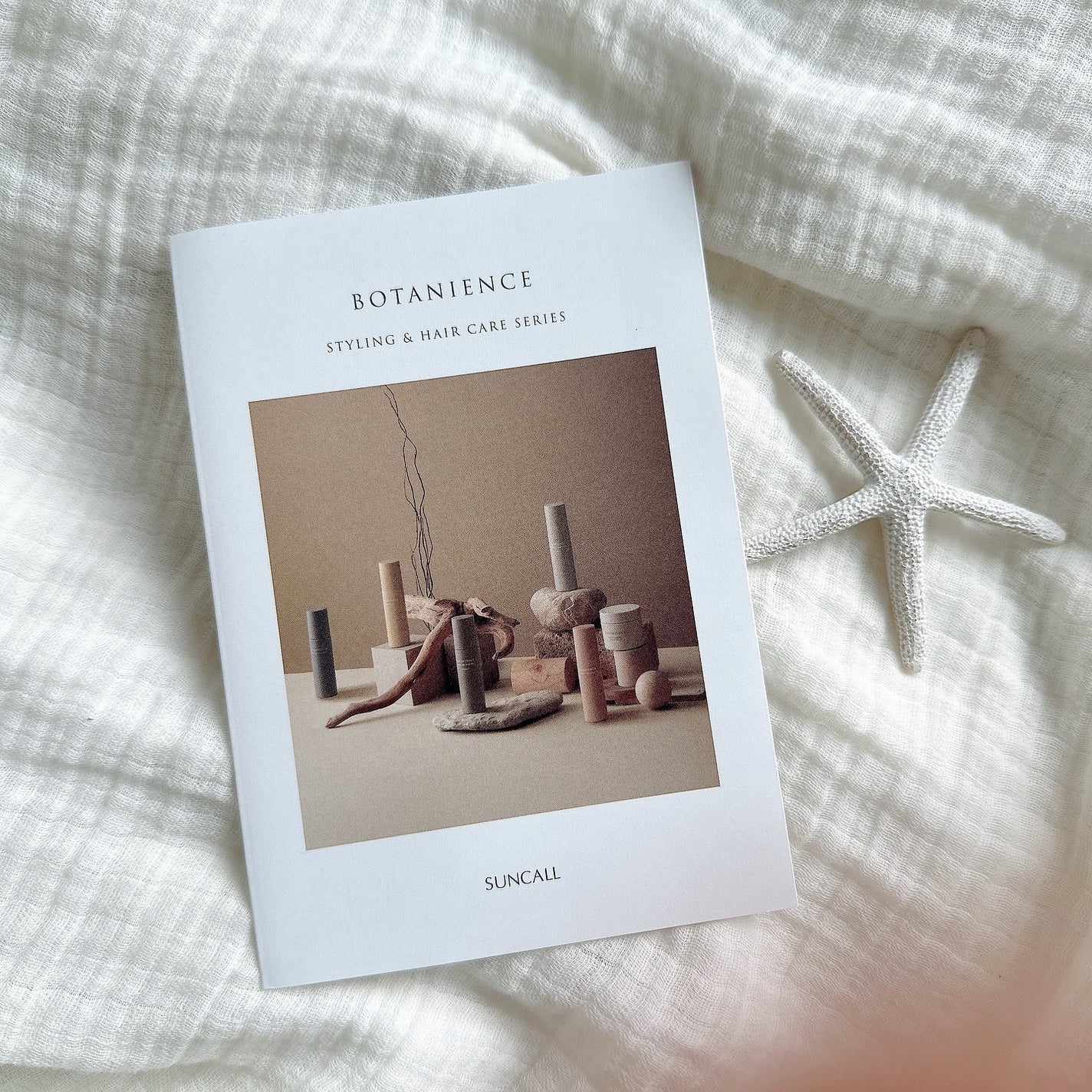 ボタニエンス リペアヘアミルク/サンコール/ヘアミルクを使ったクチコミ(3枚目)