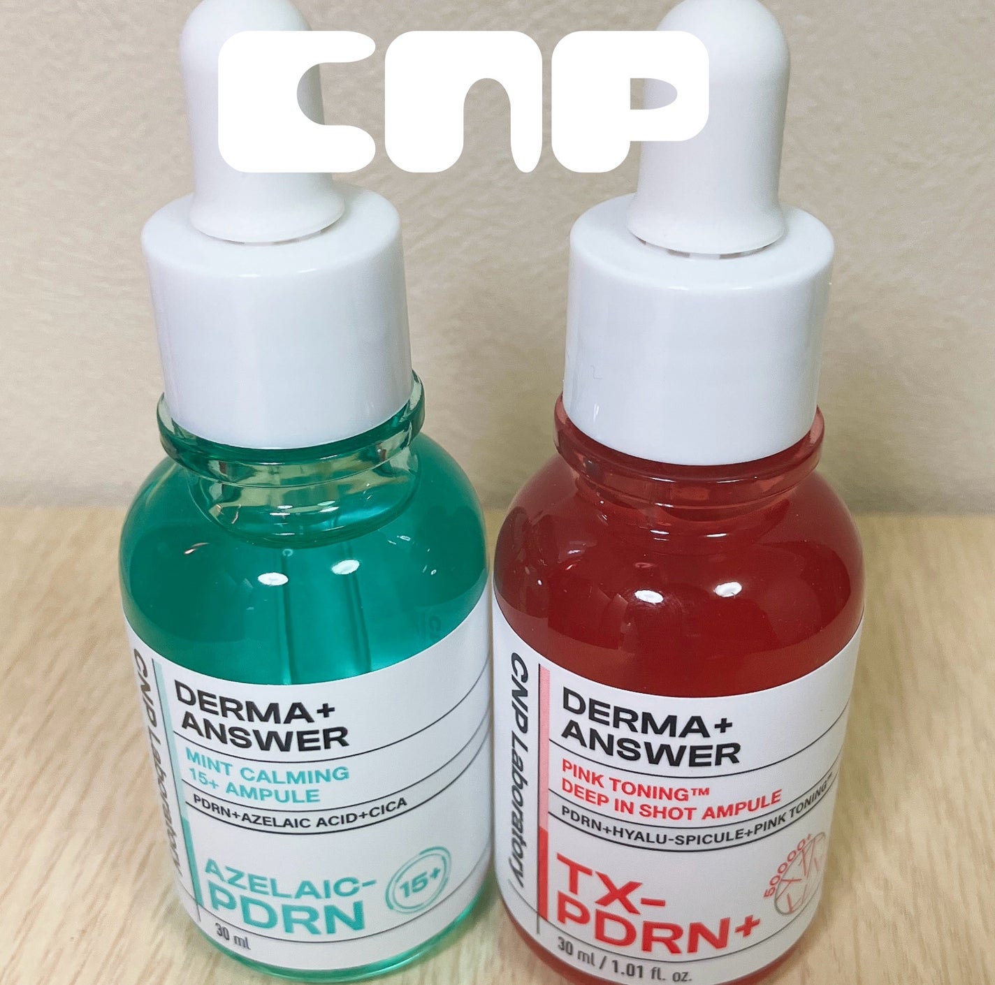 ピンクトーニング™︎ディープインショットアンプル/CNP Laboratory/美容液を使ったクチコミ(1枚目)