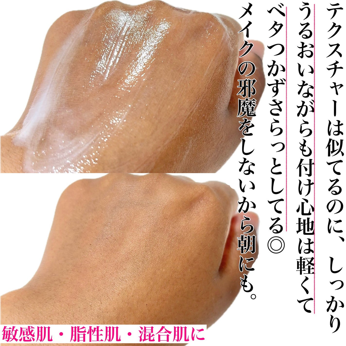 ザマデカクリーム/センテリアン24/フェイスクリームを使ったクチコミ(6枚目)