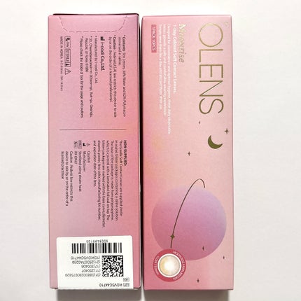 Moonrise 1day/OLENS/ワンデー(1DAY)カラコンを使ったクチコミ(5枚目)