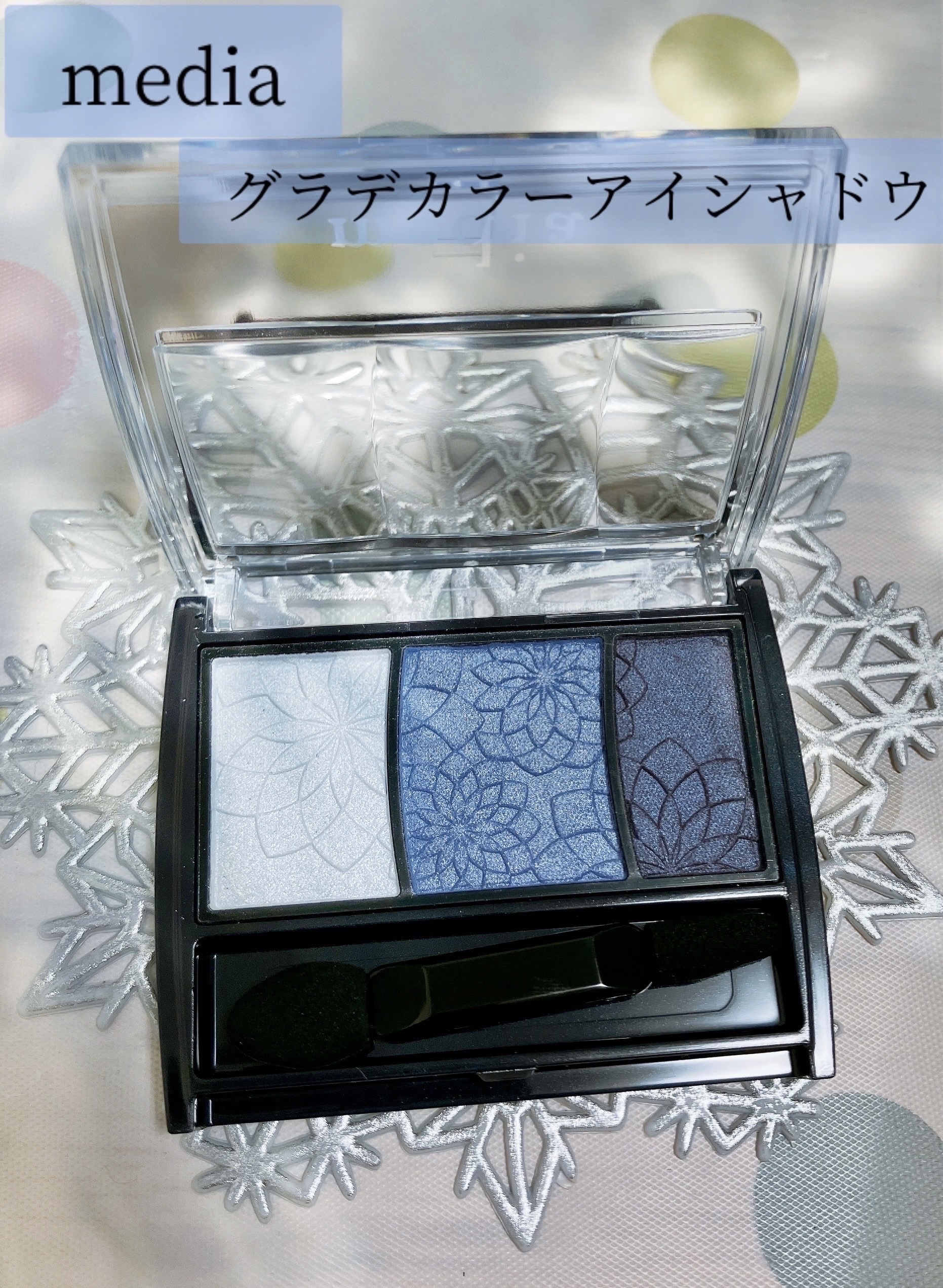 グラデカラーアイシャドウＮ/media/アイシャドウパレットを使ったクチコミ（1枚目）