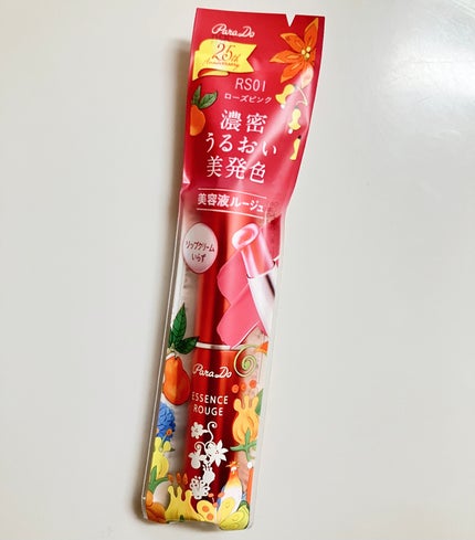 エッセンスルージュS/パラドゥ/口紅を使ったクチコミ(1枚目)