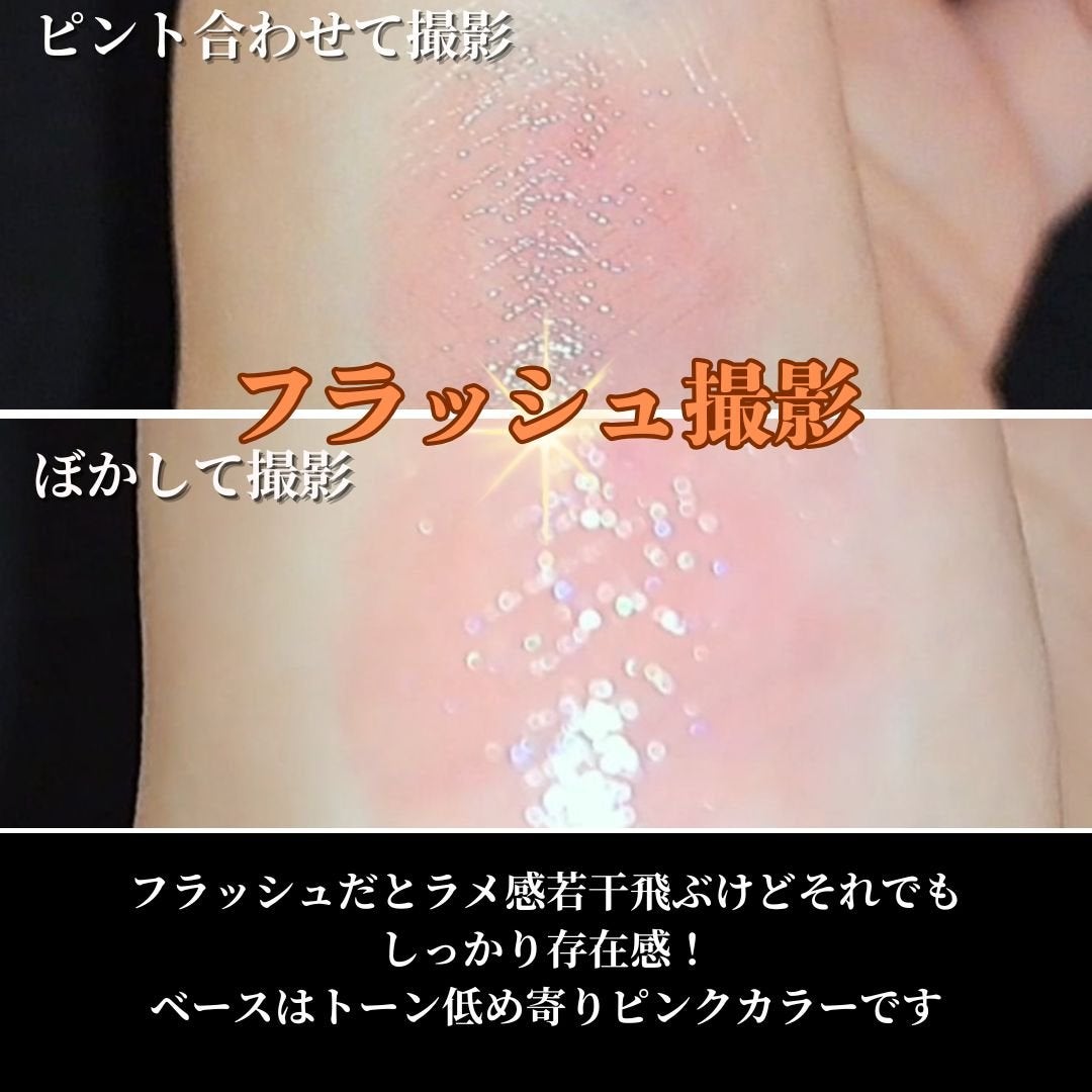 ケイト リップモンスター/KATE/口紅を使ったクチコミ(4枚目)