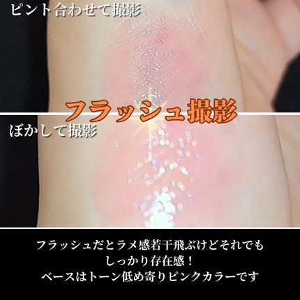 ケイト リップモンスター/KATE/口紅を使ったクチコミ(4枚目)