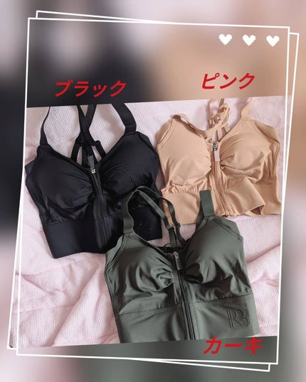 を使ったクチコミ(2枚目)