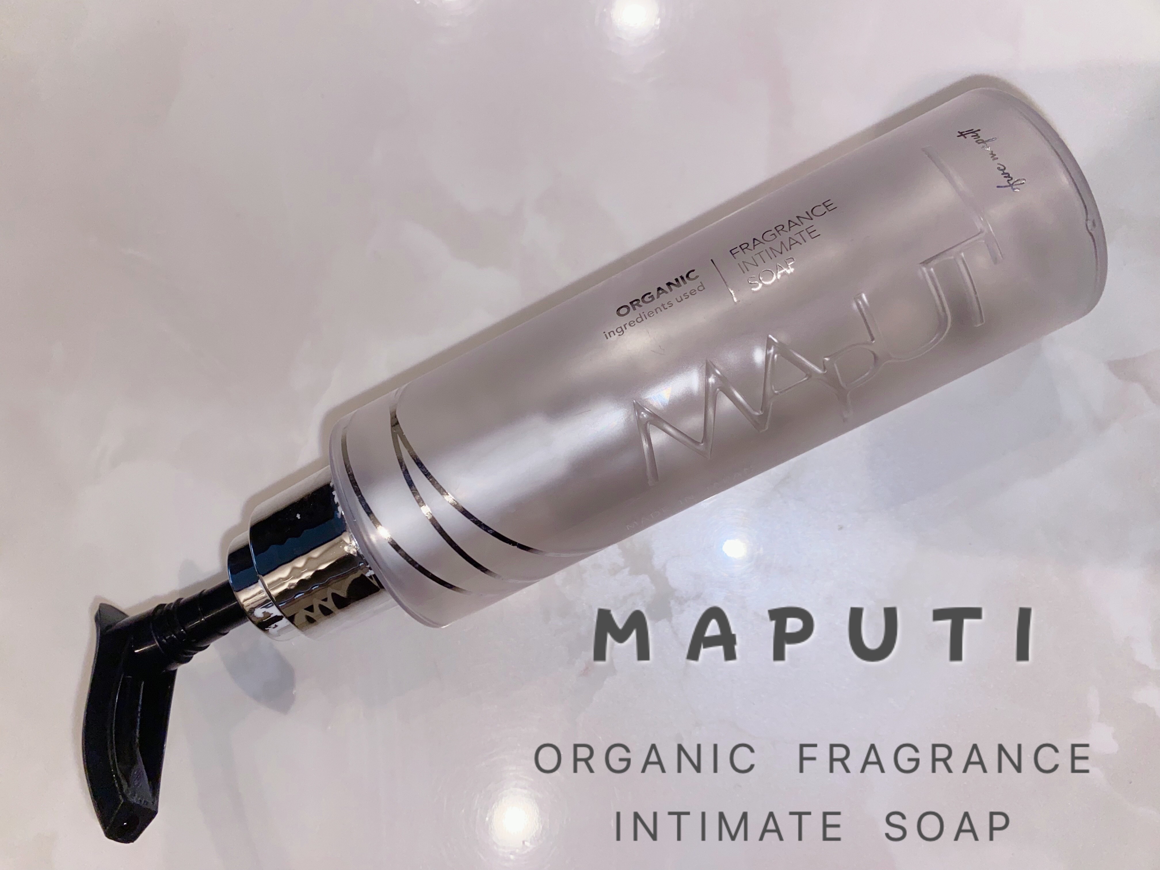 オーガニックフレグランスインティメイトソープ MAPUTI/MAPUTI/デリケートゾーンケアを使ったクチコミ（1枚目）