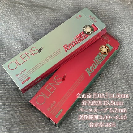 Realish 1day/OLENS/ワンデー(1DAY)カラコンを使ったクチコミ(2枚目)