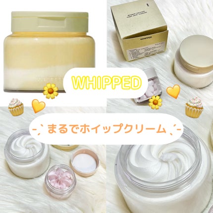 ヴィーガンパッククレンザー/WHIPPED/洗顔フォームを使ったクチコミ(1枚目)