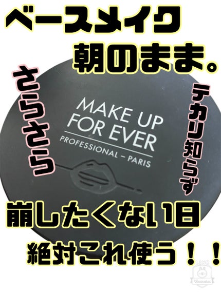 ウルトラHDルースパウダー 4g/MAKE UP FOR EVER/ルースパウダーの画像