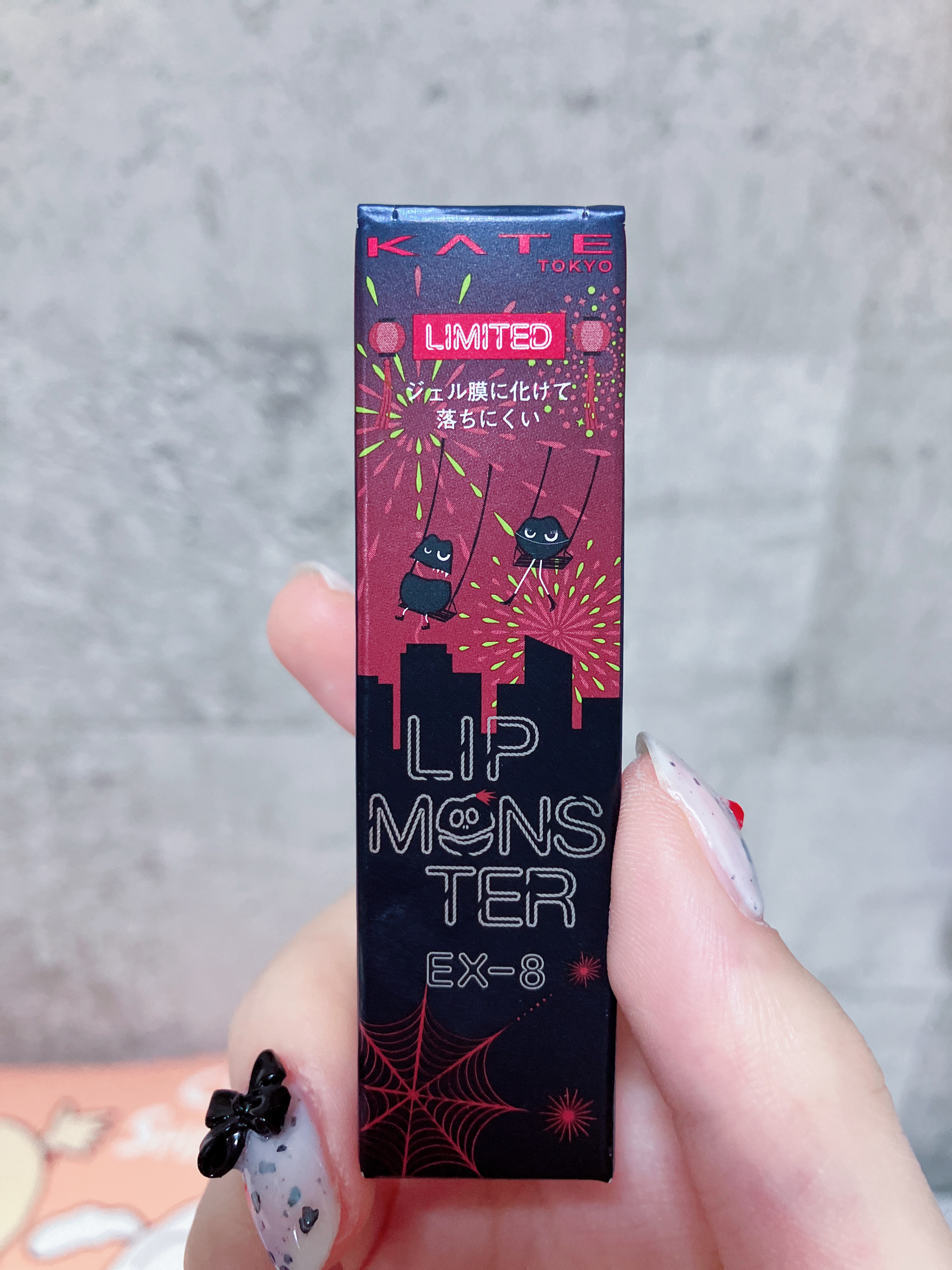 ケイト リップモンスター/KATE/口紅を使ったクチコミ（1枚目）