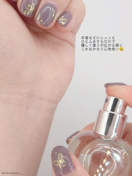 ルアペ コージームスク オードパルファム/LUAFEE/香水(その他)を使ったクチコミ(4枚目)