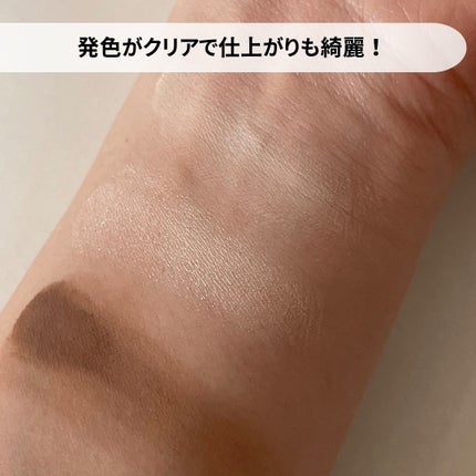 クリエイティブ コントゥア/LionWell(ライオンウェル)/シェーディングを使ったクチコミ(4枚目)