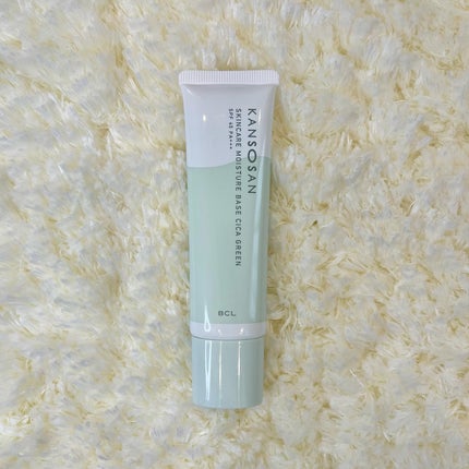 乾燥さん 保湿力スキンケア下地 シカグリーン/乾燥さん/化粧下地を使ったクチコミ(1枚目)