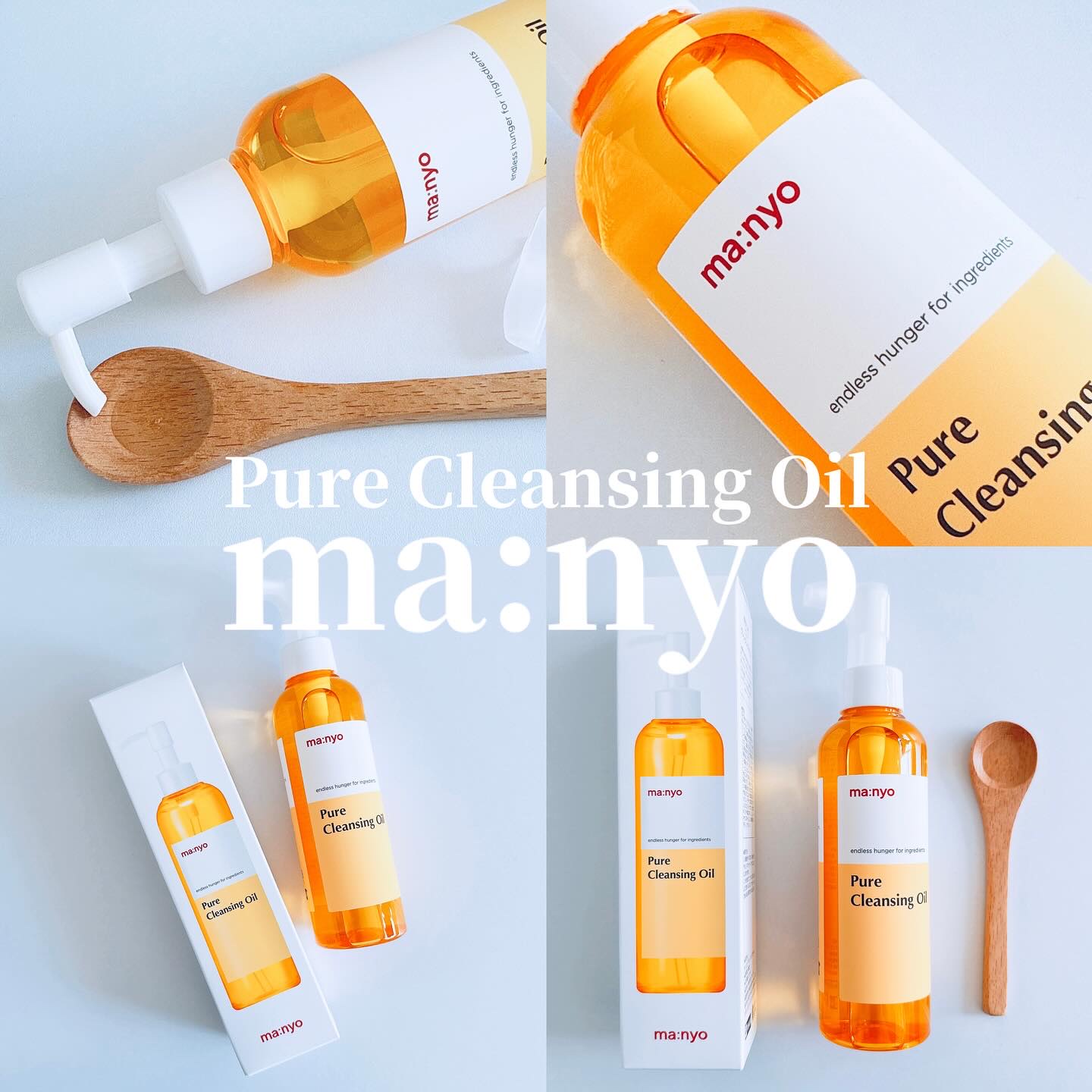 ピュア クレンジング オイル/manyo/オイルクレンジングを使ったクチコミ（1枚目）