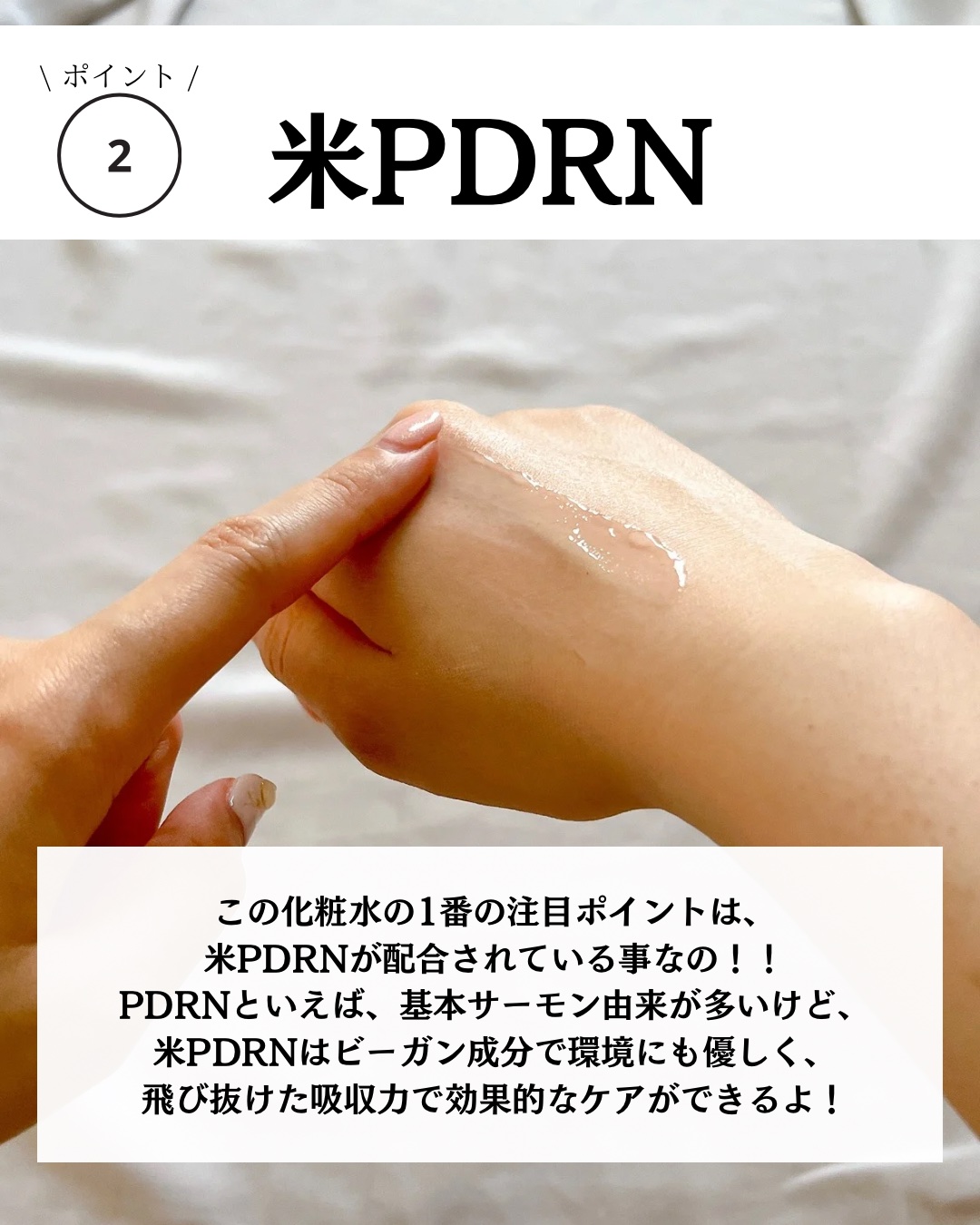 フレッシュリージュースドビタミンドロップ(35ml)/Klairs/美容液を使ったクチコミ（3枚目）