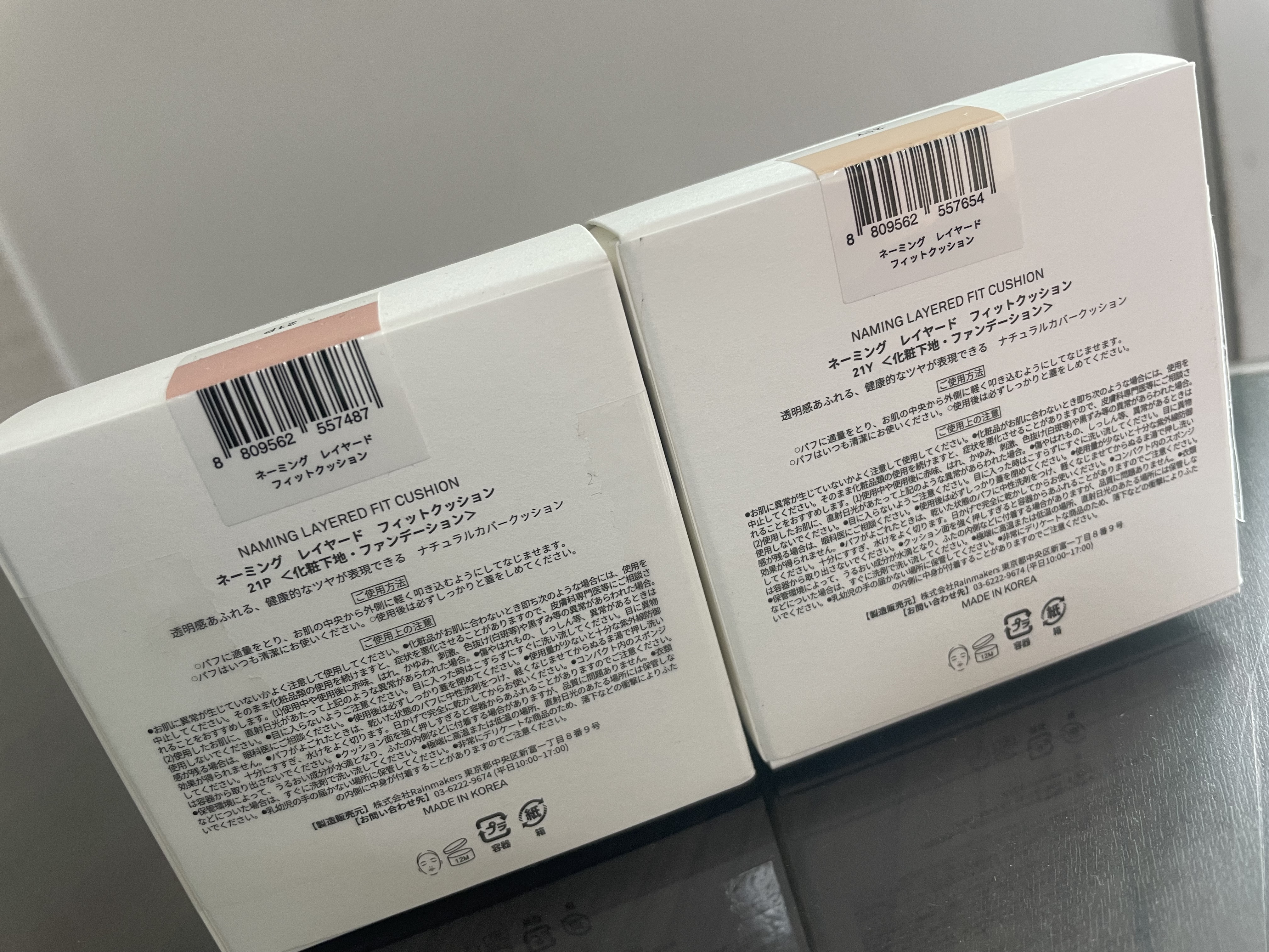 ネーミング レイヤード フィットクッション/NAMING./クッションファンデーションを使ったクチコミ（2枚目）