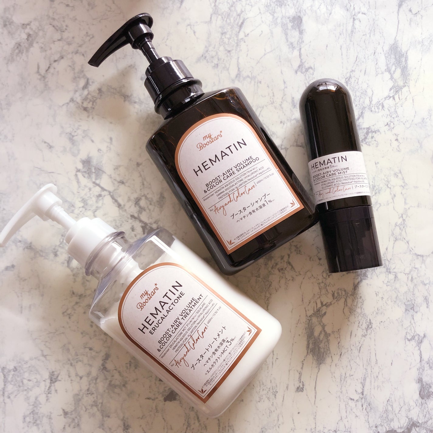 ヘマチン ブースター シャンプー /トリートメント ペアー&ムスクの香り/マイブースターズ/市販シャンプーを使ったクチコミ(1枚目)