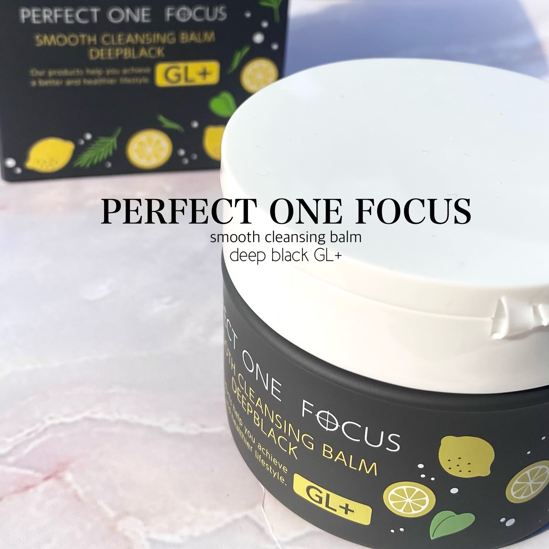 スムースクレンジングバーム ディープブラック GL+/PERFECT ONE  FOCUS/クレンジングバームを使ったクチコミ（2枚目）