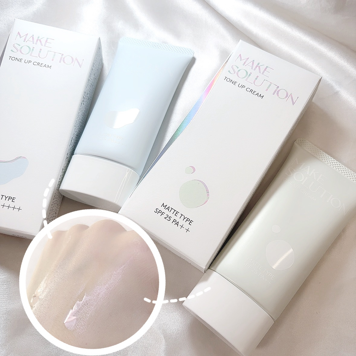 メークソリューション トーンアップクリーム マットタイプ/メークソリューション/化粧下地を使ったクチコミ（1枚目）