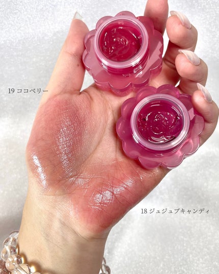 チューインググロウポット/dasique/口紅を使ったクチコミ(3枚目)