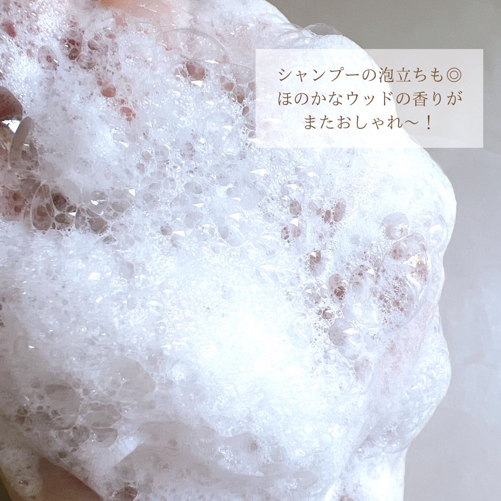 ヨリソイシャンプー/トリートメント/iiinalily/市販シャンプーを使ったクチコミ（3枚目）