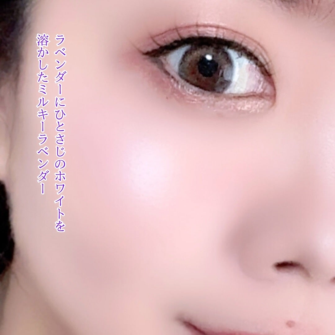 YSL メイクミーブラッシュ パウダー/YVES SAINT LAURENT BEAUTE/パウダーチークを使ったクチコミ(4枚目)